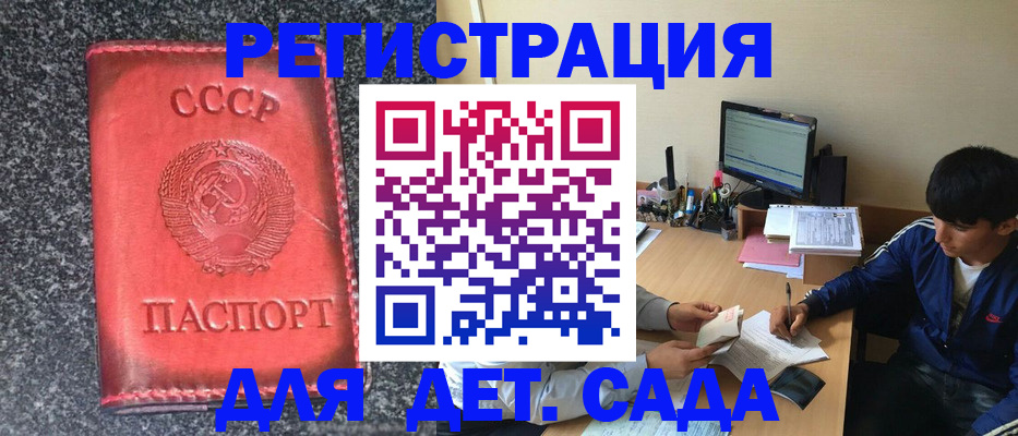 форма 3 в Сертолово